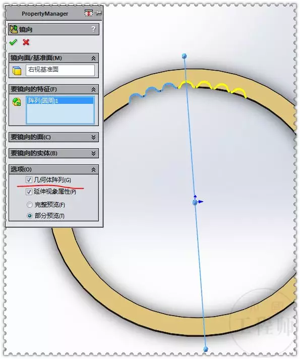 solidworks卸载不掉